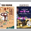 전포1동-10 이미지