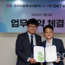 패밀리시스템 이미지
