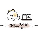 투달러베이커리커피 이미지