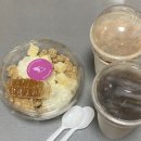 달롱도르요거트아이스크림 본점 네이버블로그
