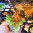 통통뒷고기 이미지