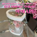 창원 어버이날 카네이션 추천, 아피 2025 어버이날 하트박스 내돈내산 후기