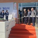 부림면 행정복지센터 네이버블로그