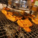 한가네닭갈비