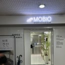 이수그린환경 | 인천 두피관리 구월동두피센터 모바이오 인천구월점 맞춤케어 후기