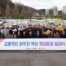 진주축산업협동조합 이미지