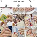 프롬리네일