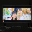 월출밧데리 이미지
