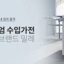 G9 이미지