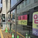 5단지 종합상가 이미지