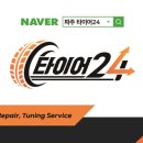 225-운정3-225 네이버블로그