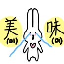 장독짜장 이미지