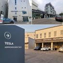 블루카공업사 이미지