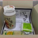 건강한 촌밥상 이미지