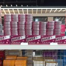 동안메디약국 이미지