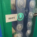 멧커피(MET COFFEE) 이미지