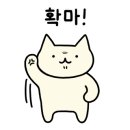 동해물가든 이미지