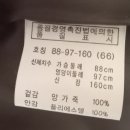 여성 가죽반코트 이미지