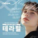 셀러브의원 이미지