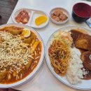 두부네상점 이미지