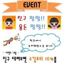 주니퍼실용음악학원 - 양주시 회정로 120 | 주니퍼실용음악학원