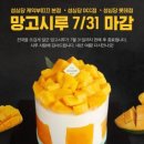 시루 이미지