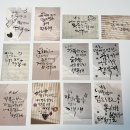 남외중학교 이미지