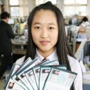 보성실업 이미지