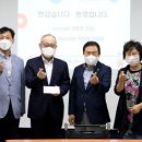 온정농협협동조합 이미지