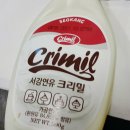 서강유업(주) 이미지