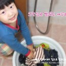 정현크린 이미지