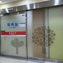 두손병원 앞 인도 | 선천성 모반 수술기4(마지막)/서울대어린이병원 소아 성형외과 수술 후기