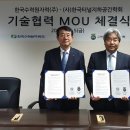 한국지하개발 - 1870 | 한국지하개발