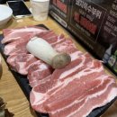 이수정육식당2 네이버블로그