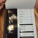 스이텐
