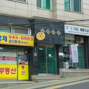 예뻐지샵
