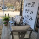 막스시오커피 이미지
