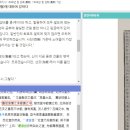 황인군 이미지