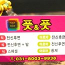 스킨케어풋앤풋 네이버블로그