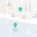 임재희영어전문학원