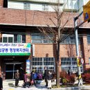 동진건설(주) 이미지