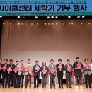 ㈜케이알씨 이미지