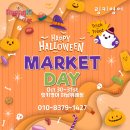 링키하남위례영어교습소
