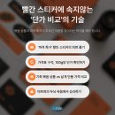 중앙마트정육