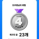 굿모닝한플라워 이미지