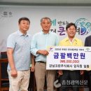 주식회사 크린엘 이미지
