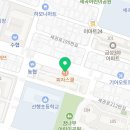 피자스쿨 권선시장점 이미지