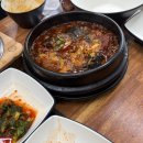 한식당소운