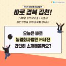 (주)서진 이미지