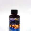 [엔진첨가제] 맥시루브S 사용후기~!!